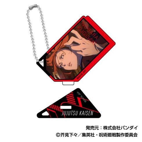 『呪術廻戦』フォトスタンドアクリルキーホルダー 釘崎野薔薇BOX